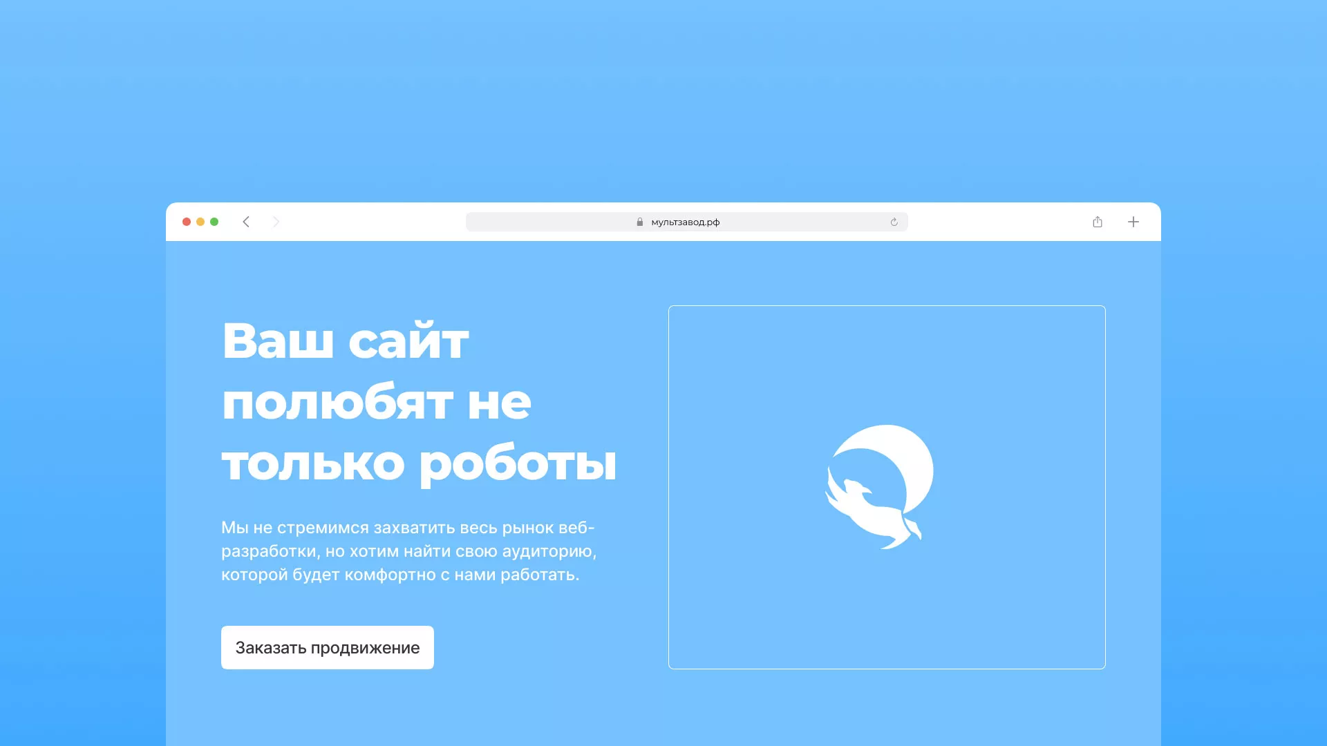 Продвижение сайтов в Прокопьевске Продвижение сайтов в Прокопьевске