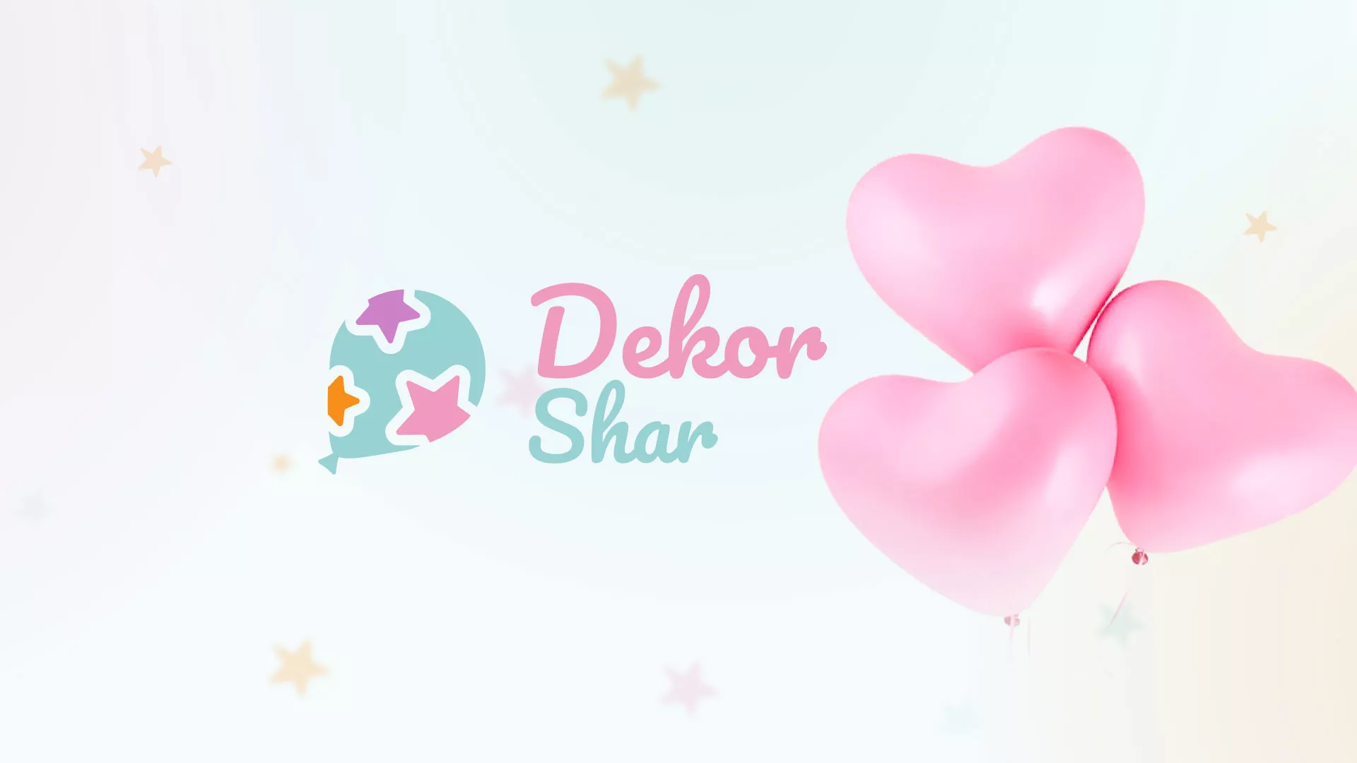 Разработка сайта в Прокопьевске для компании «ДекорШар»