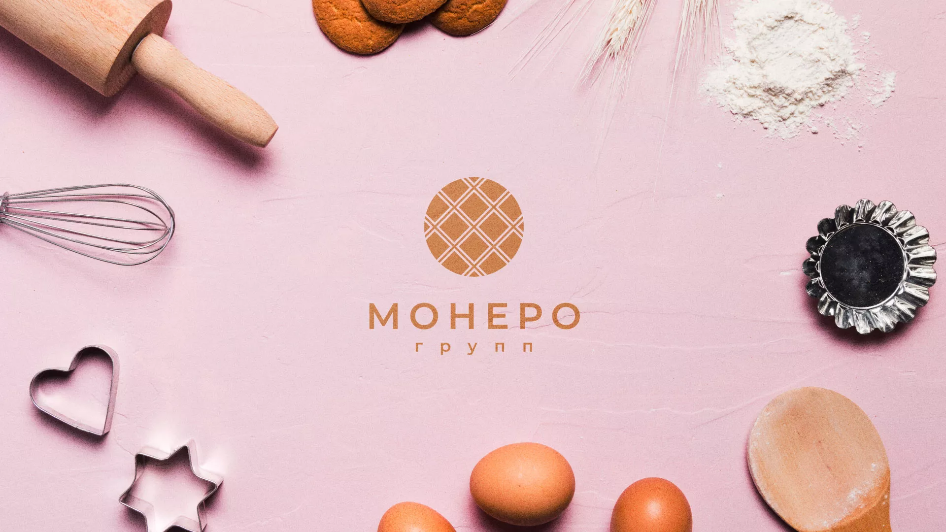 Разработка логотипа компании «Монеро групп» в Прокопьевске