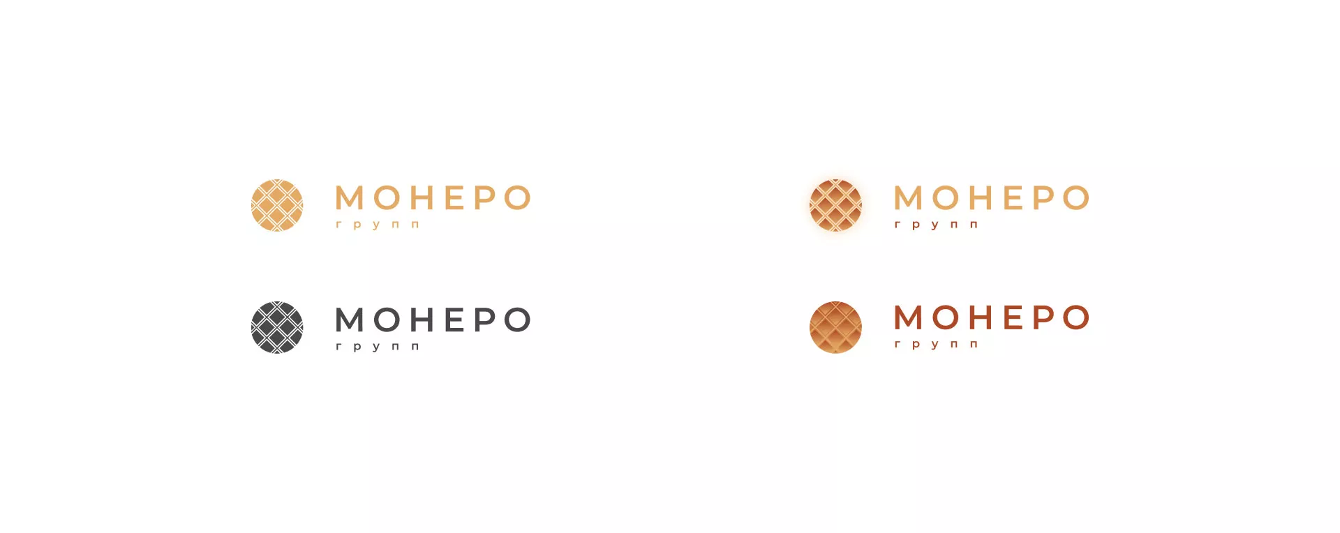 Разработка логотипа компании «Монеро групп» в Прокопьевске
