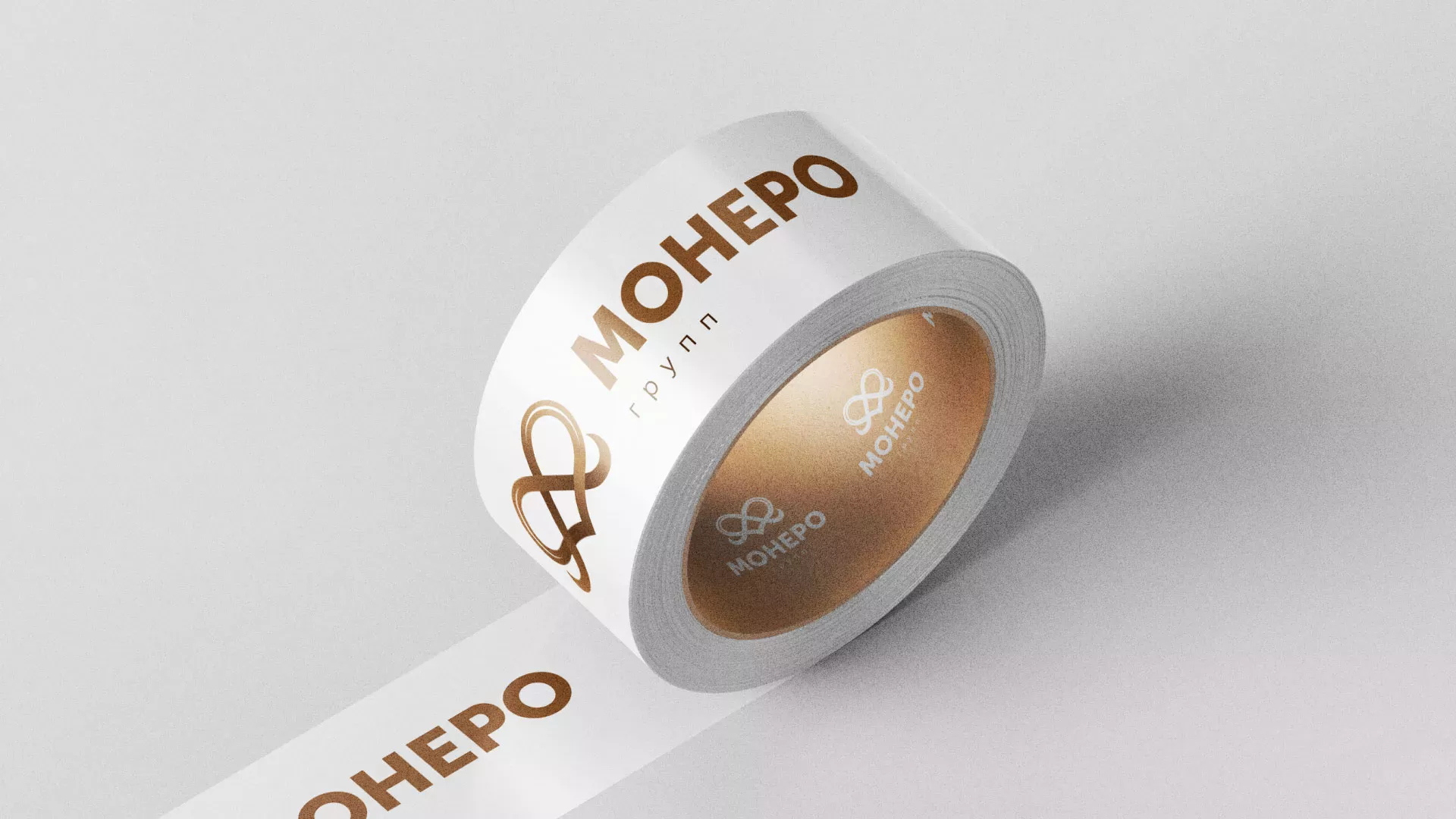 Создание логотипа компании «Монеро групп» в Прокопьевске