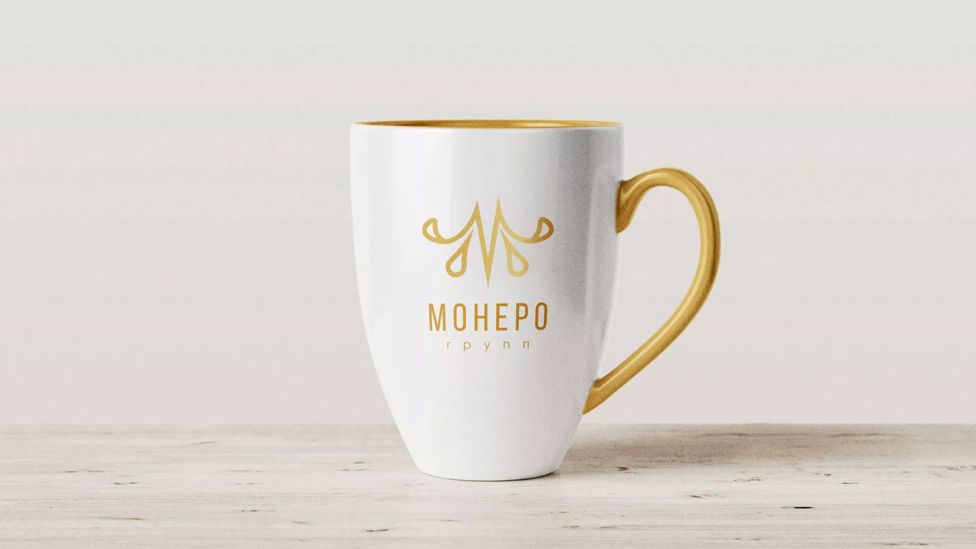 Разработка логотипа для кондитерской в Прокопьевске