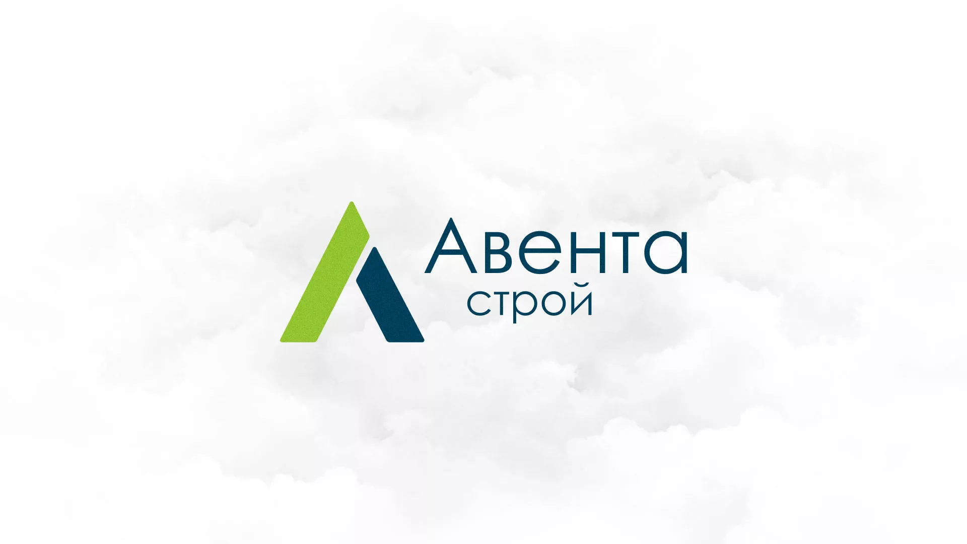 Редизайн сайта компании «Авента Строй» в Прокопьевске