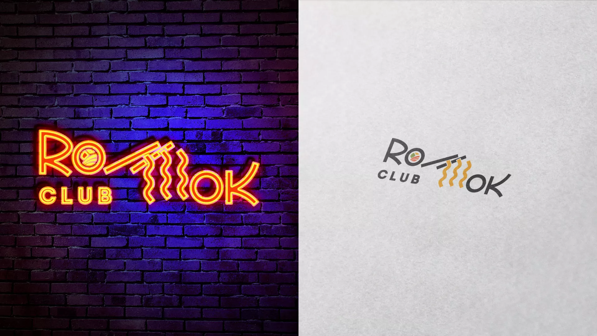 Создание логотипа суши-бара «Roll Wok Club» в Прокопьевске