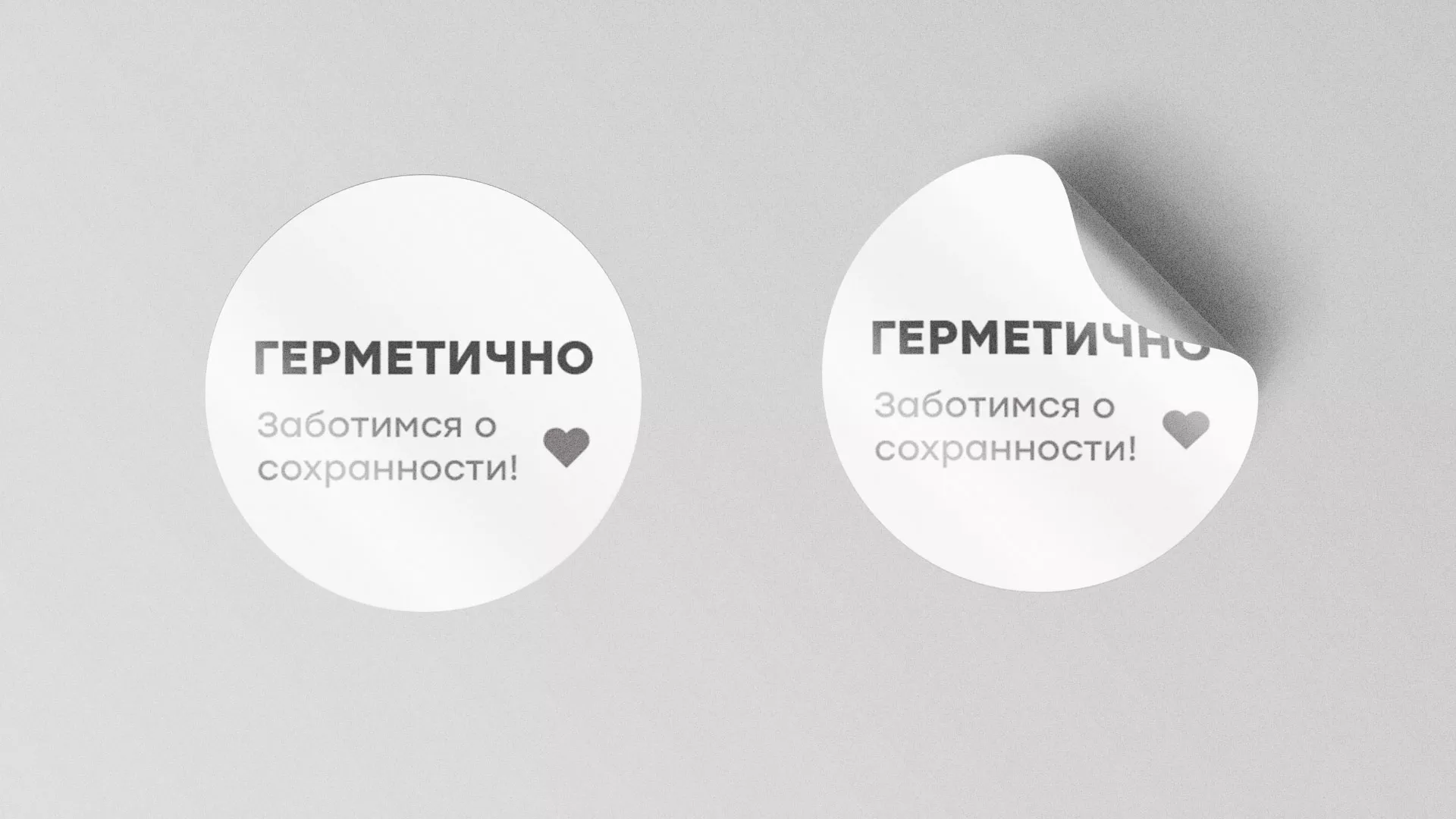 Разработка наклеек для суши-бара «Roll Wok Club» в Прокопьевске