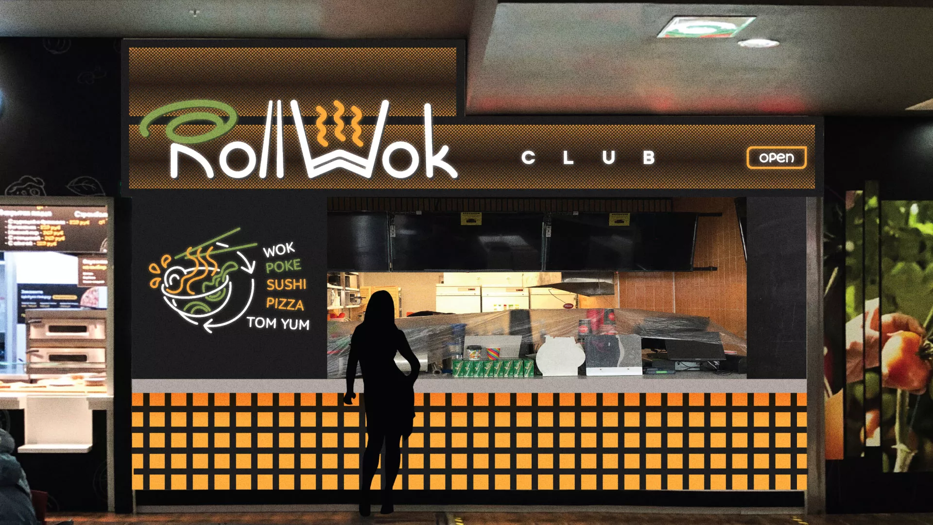 Брендирование торговых точек суши-бара «Roll Wok Club» в Прокопьевске