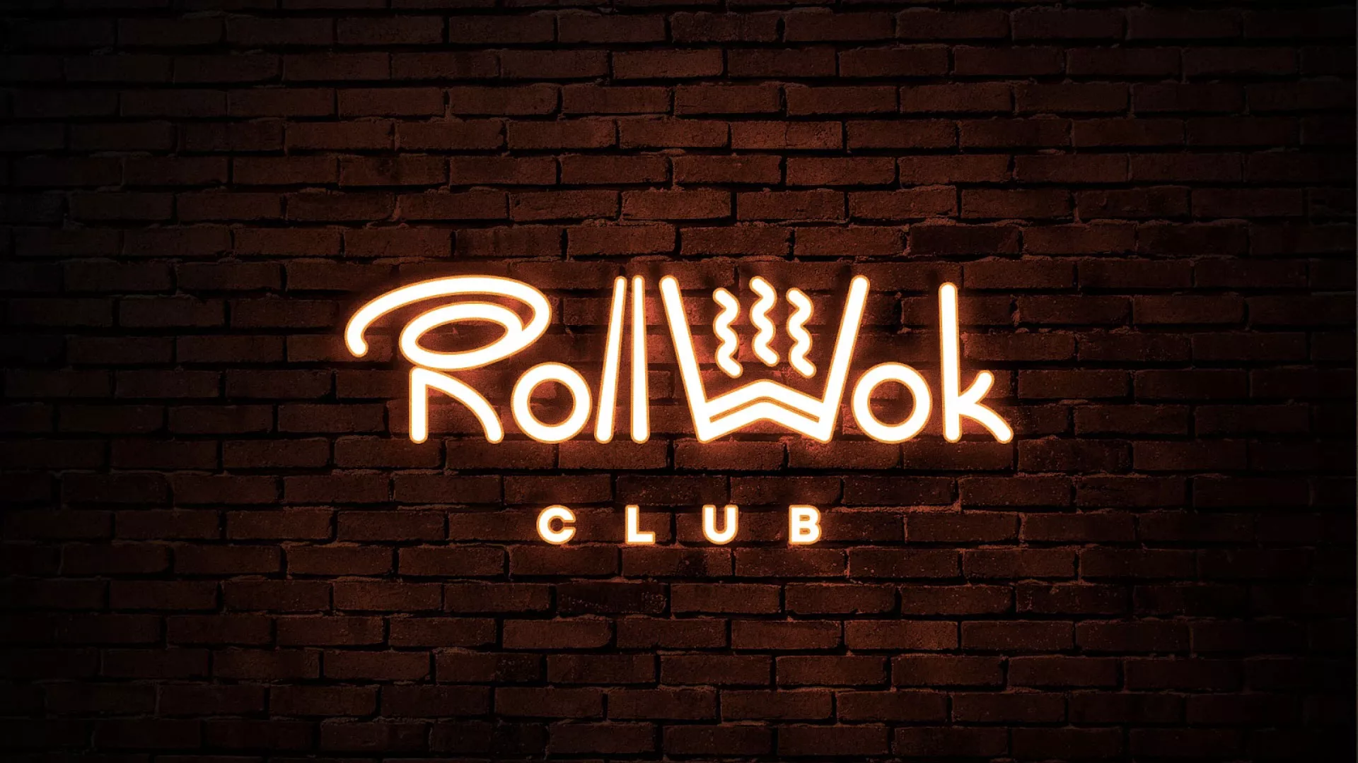 Разработка интерьерной вывески суши-бара «Roll Wok Club» в Прокопьевске
