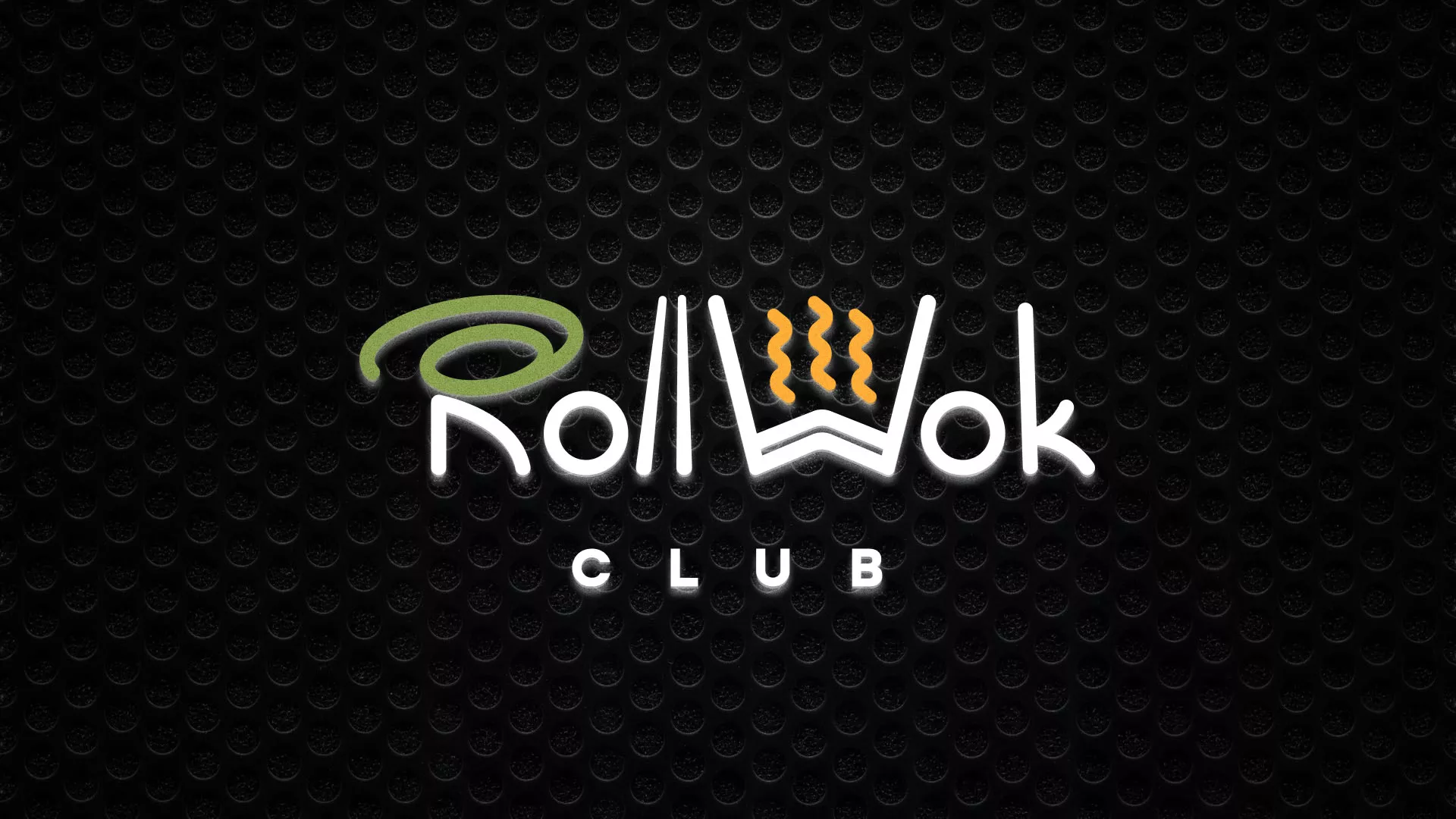 Брендирование торговых точек суши-бара «Roll Wok Club» в Прокопьевске Брендирование торговых точек суши-бара «Roll Wok Club» в Прокопьевске