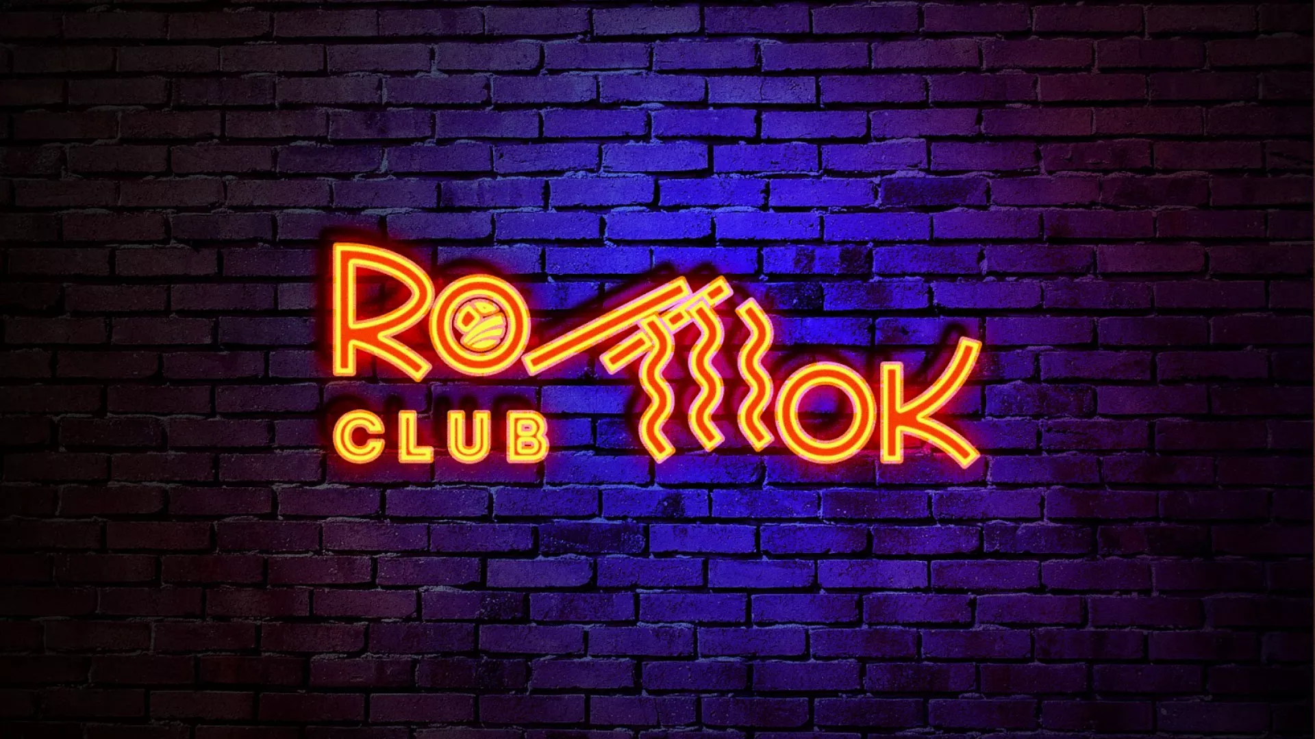 Разработка светящейся интерьерной вывески суши-бара «Roll Wok Club» в Прокопьевске